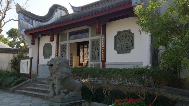 Naha Beach House Exterior foto